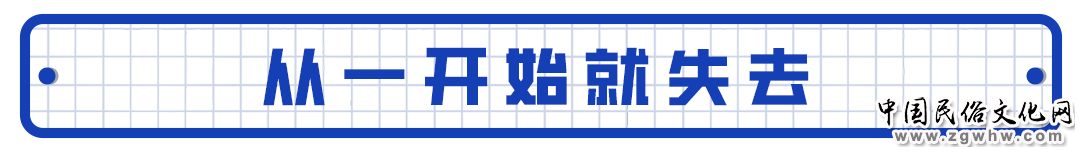 【锐见】“民主峰会”?连徒有其表都算不上