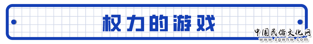 【锐见】“民主峰会”?连徒有其表都算不上